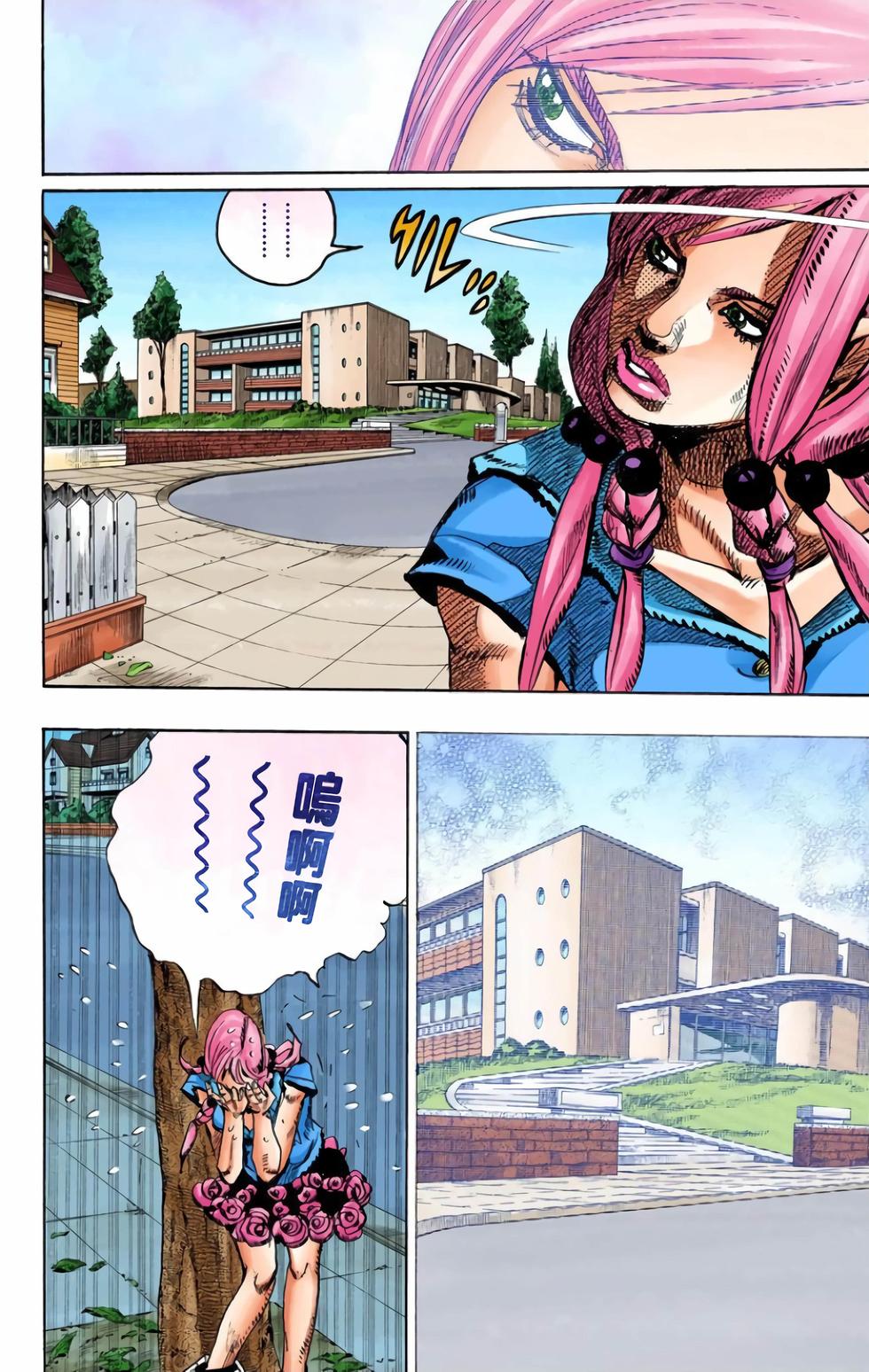第131页