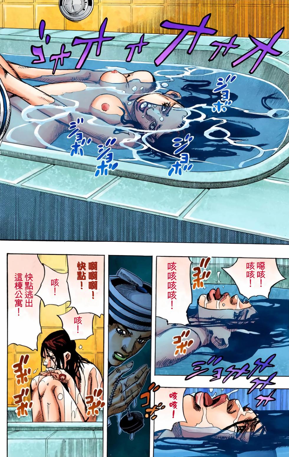 第149页