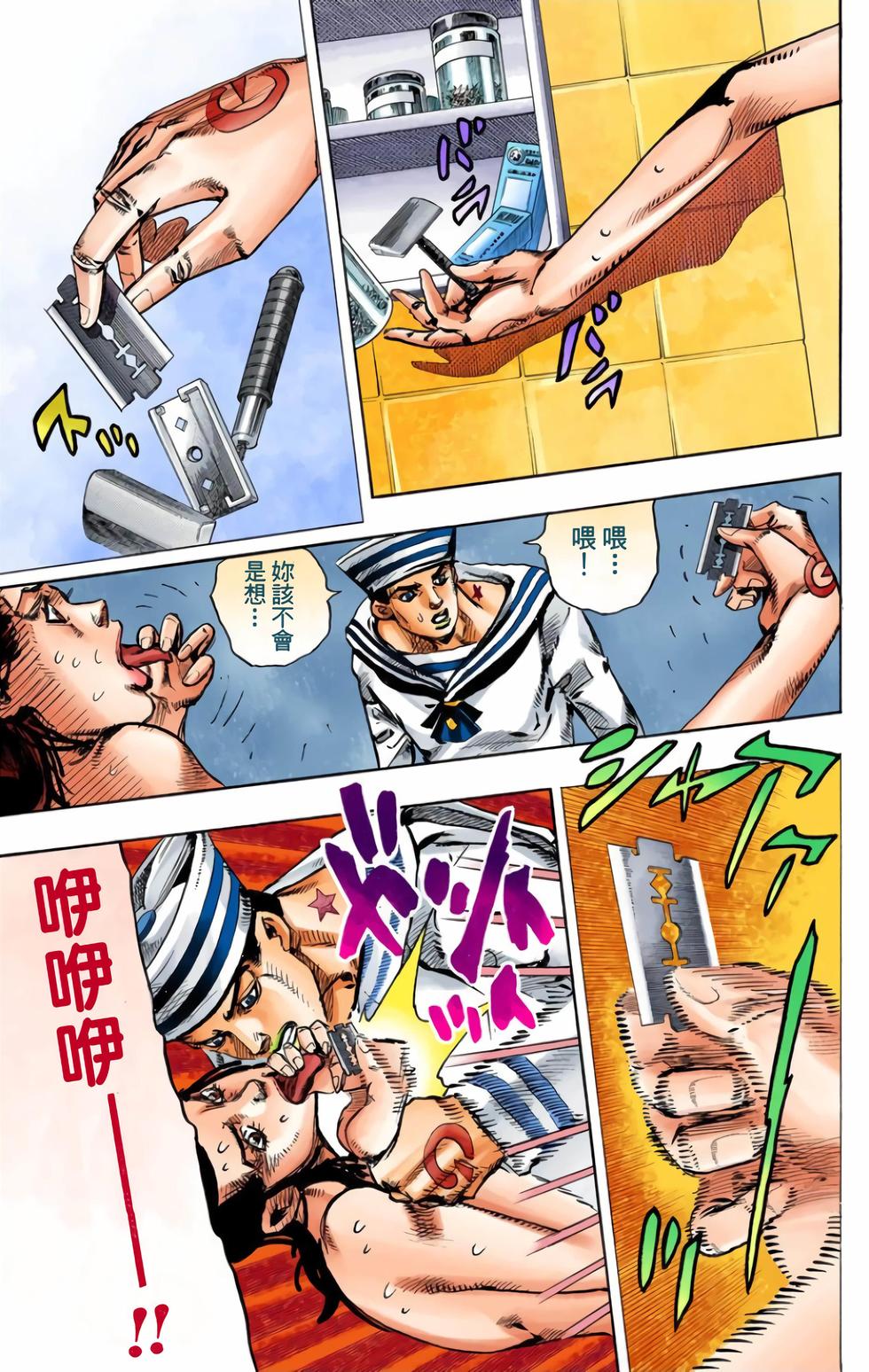 第156页