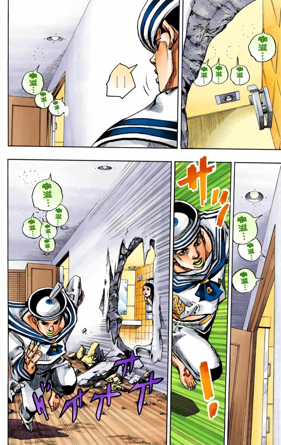 第171页