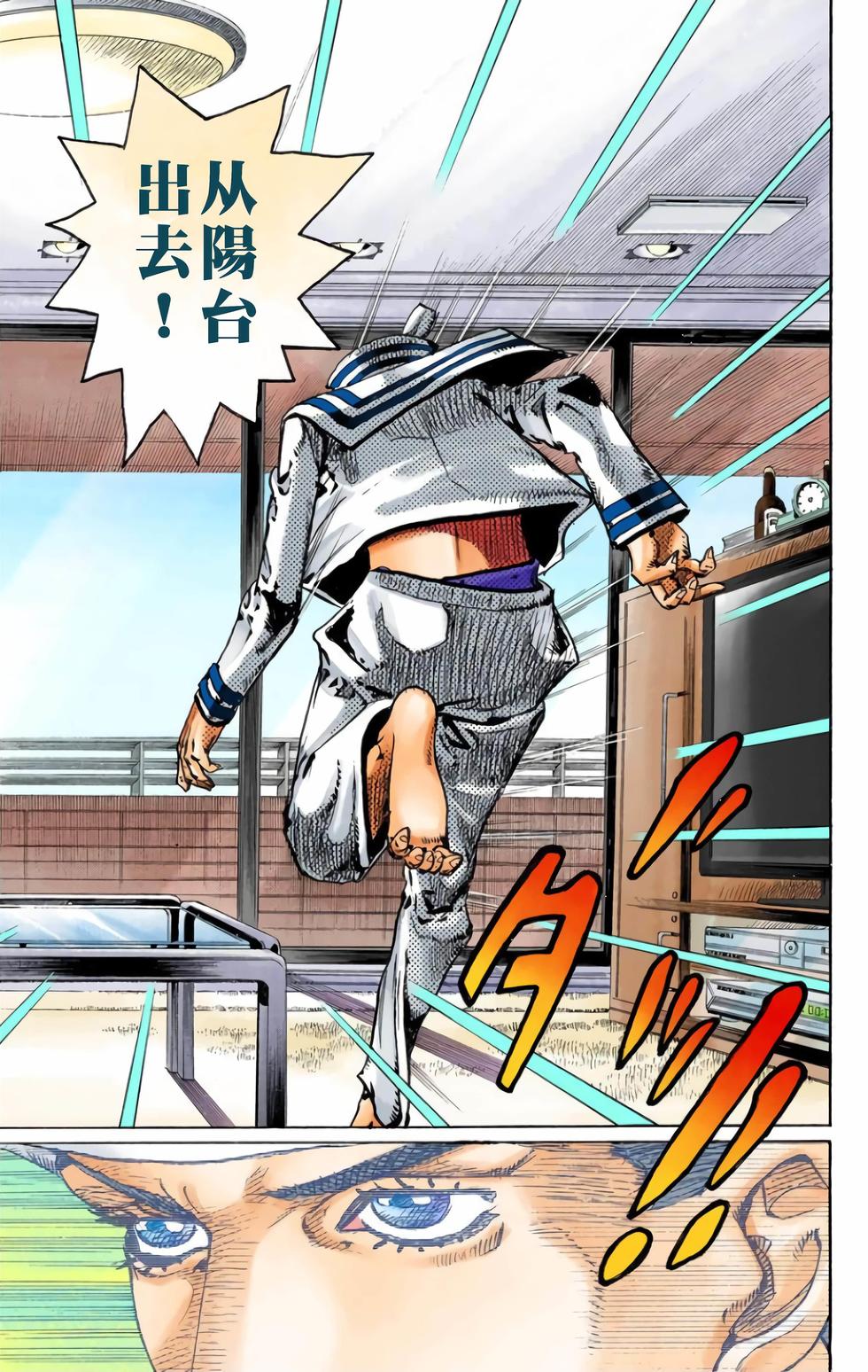 第174页