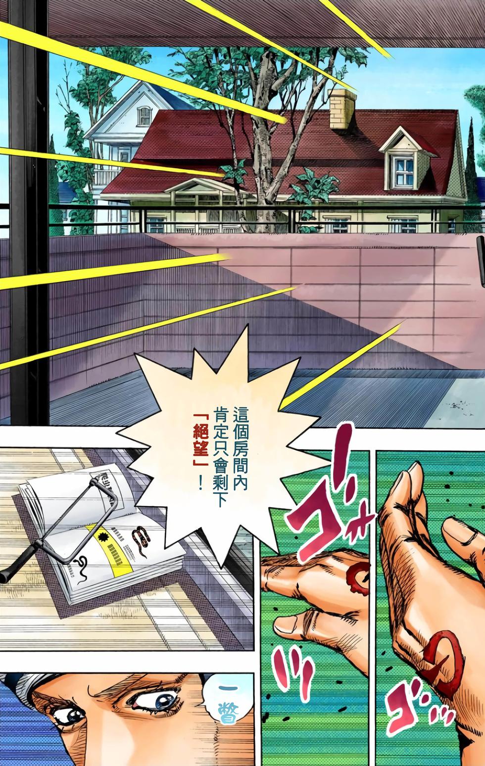 第178页