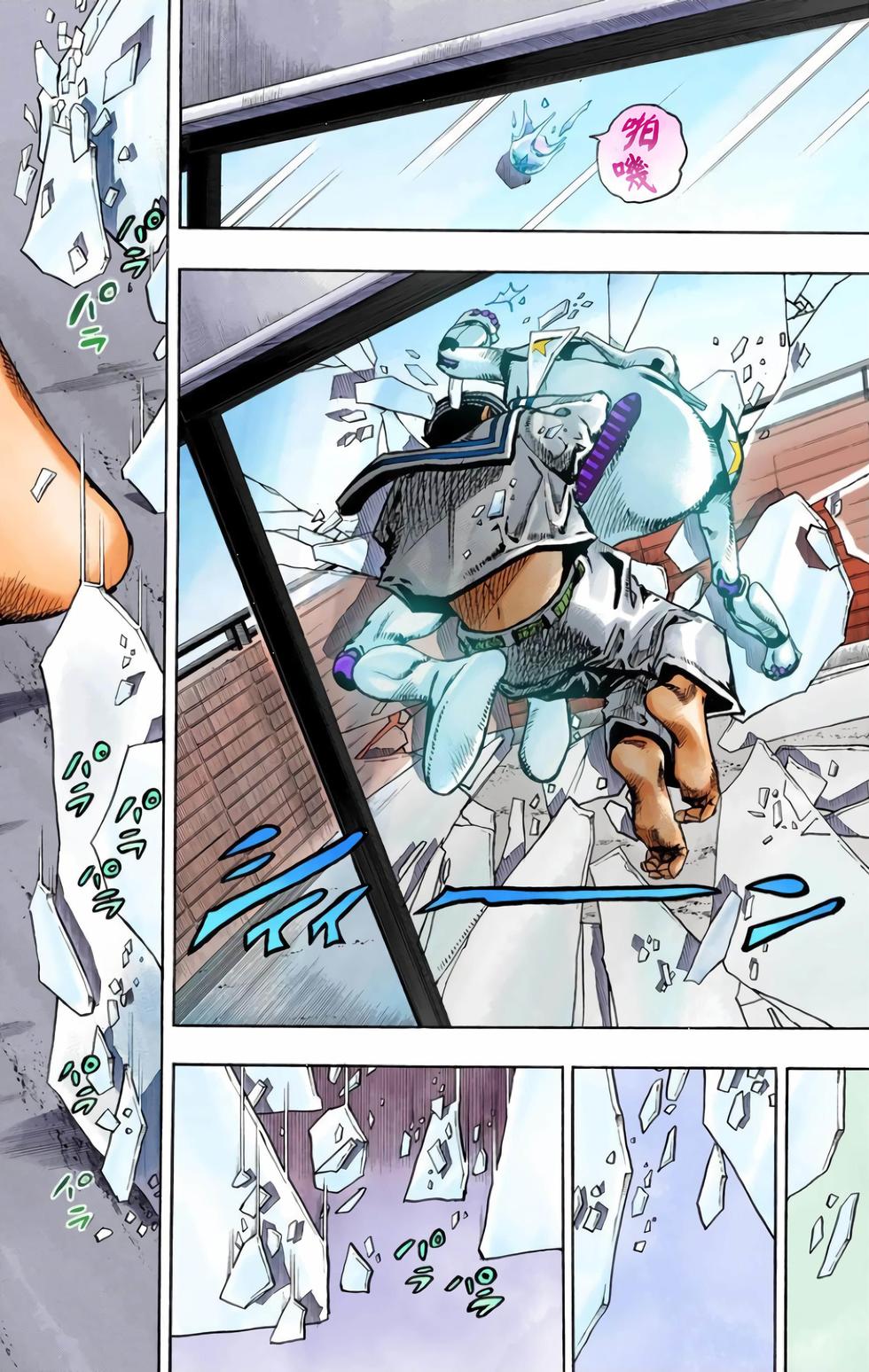 第181页