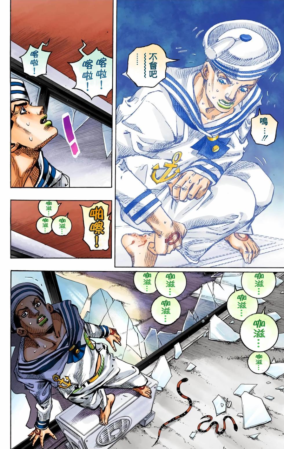第185页