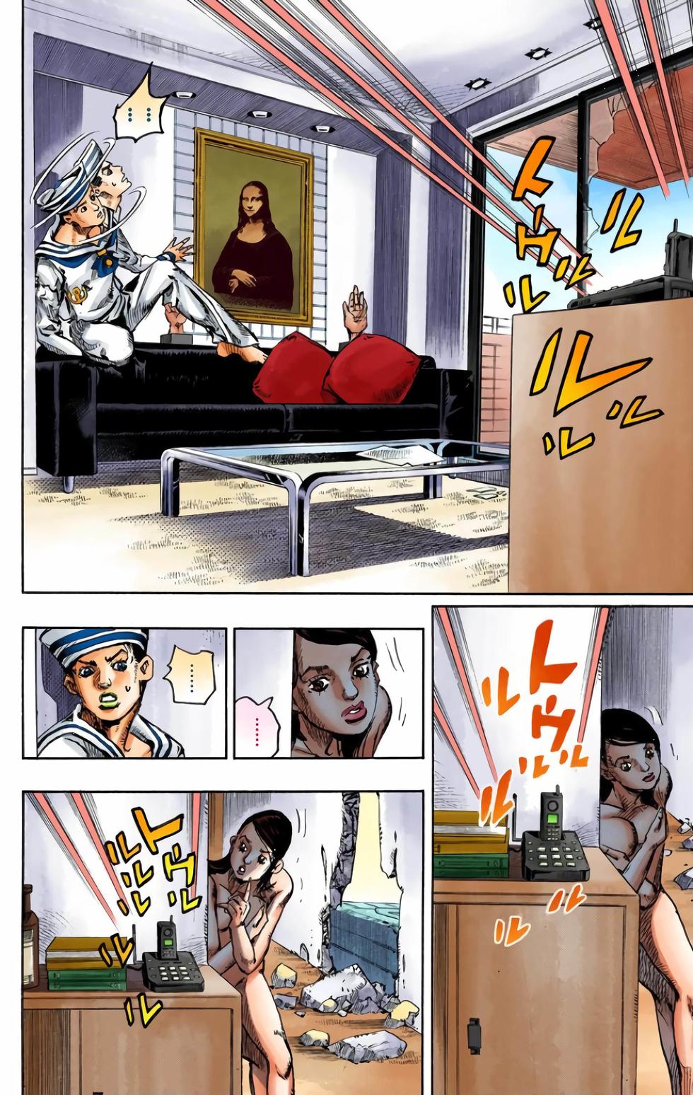 第193页