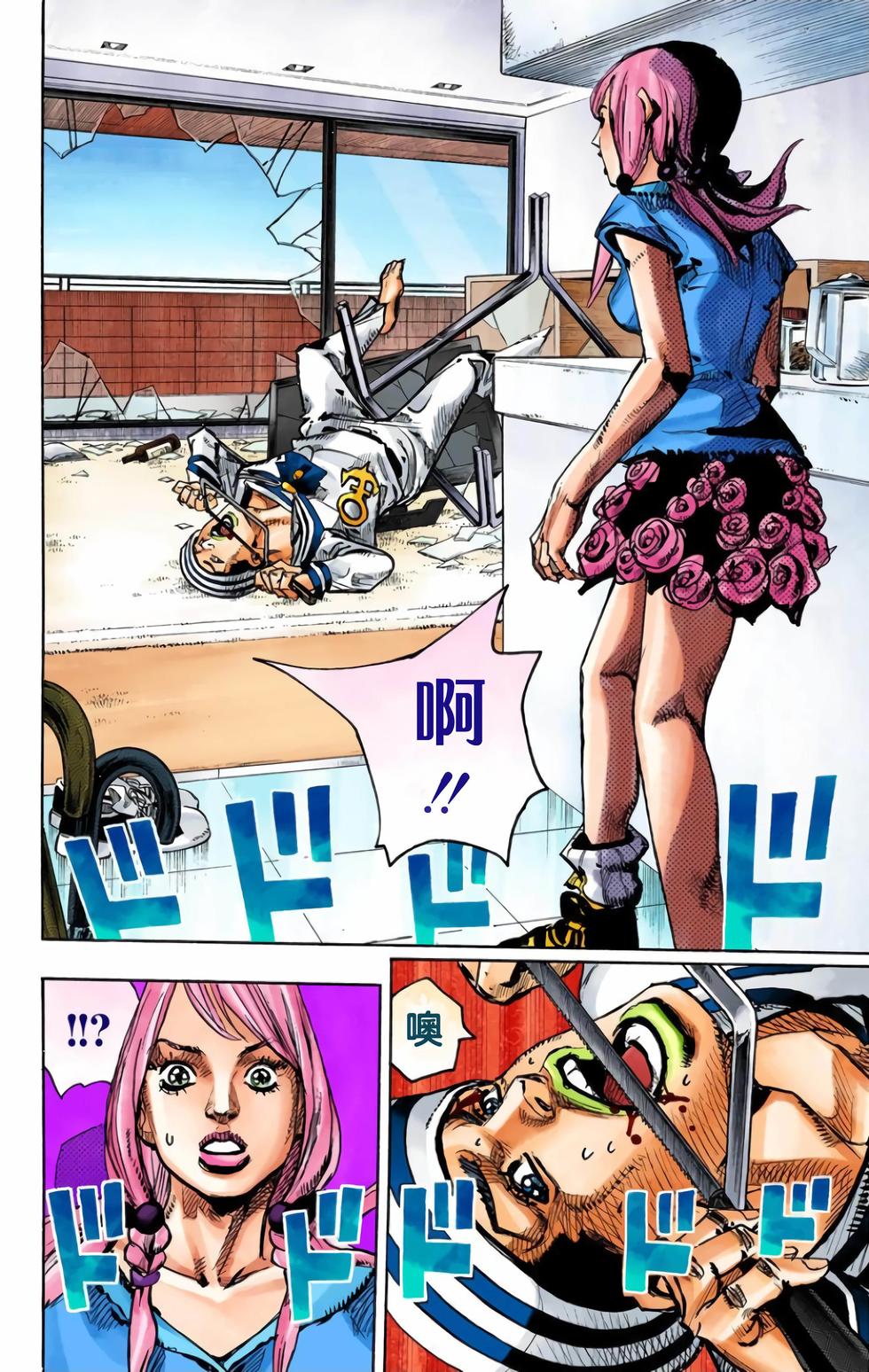 第203页