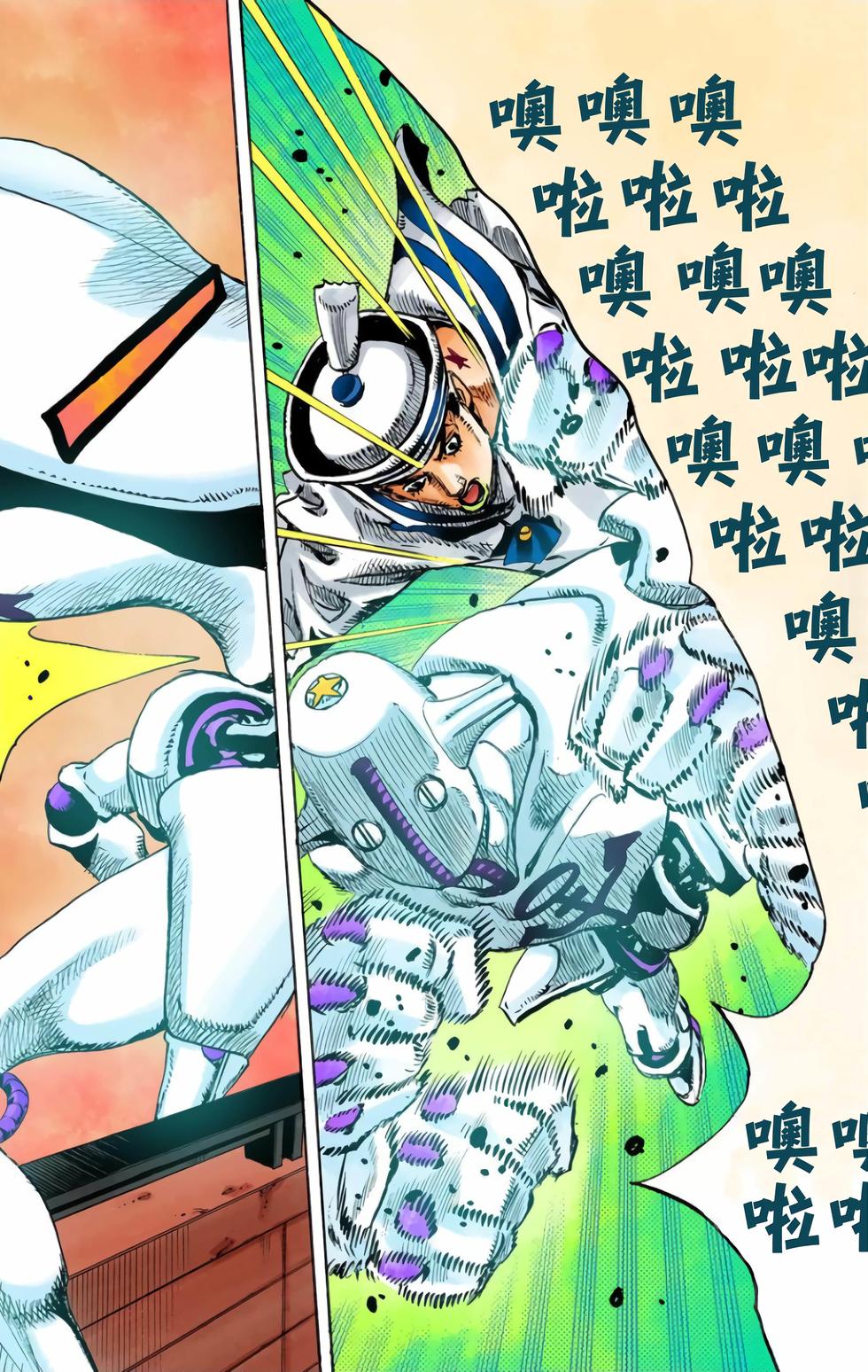 第223页