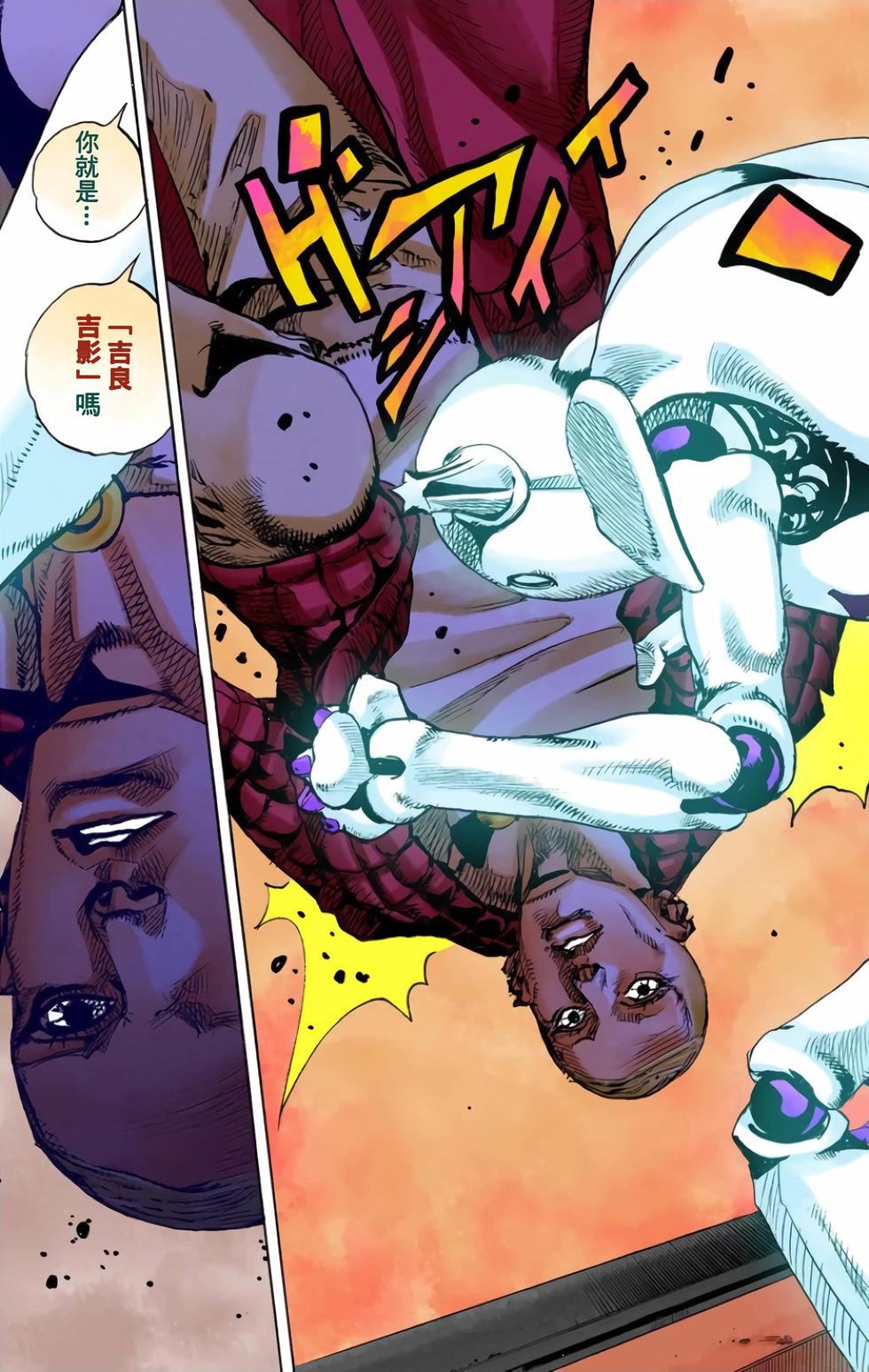第224页