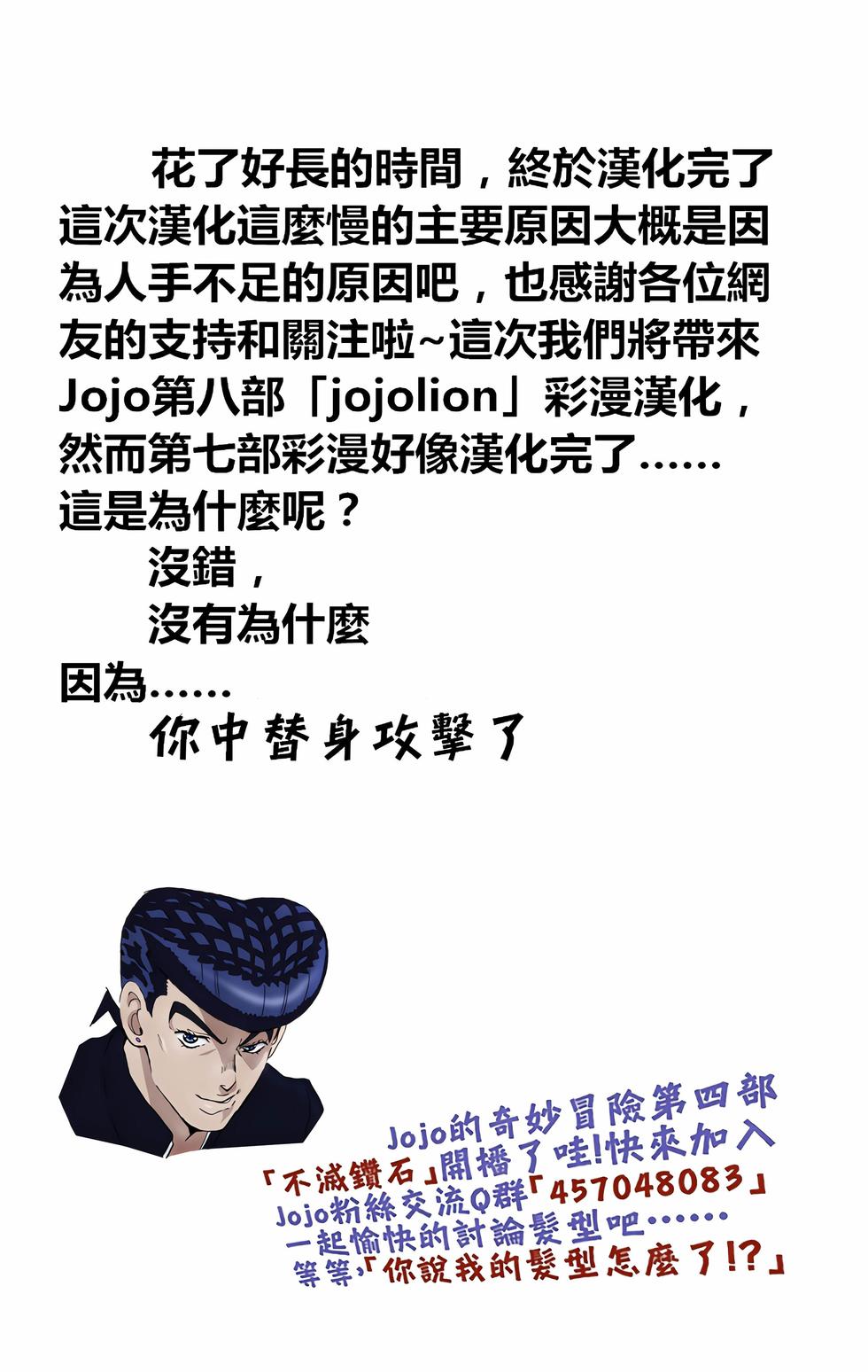 第226页