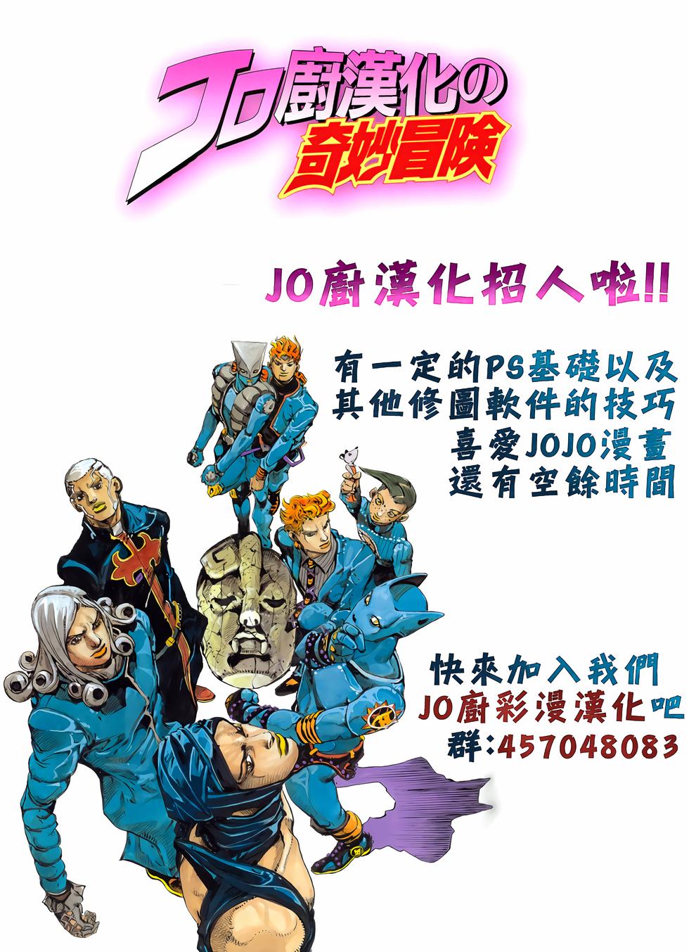 第227页