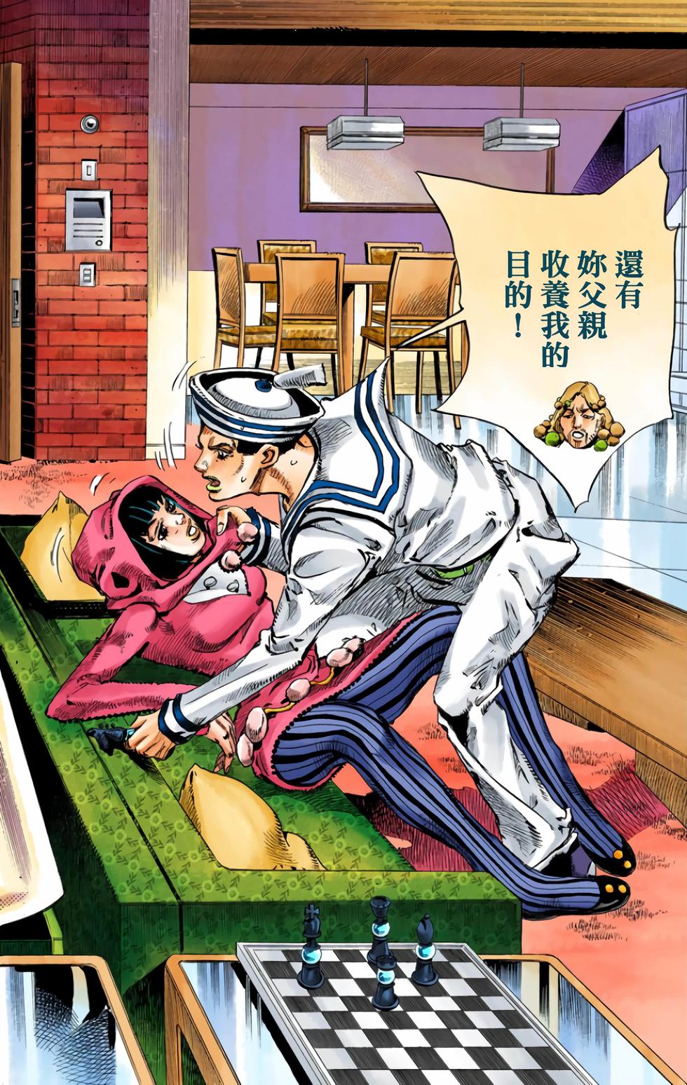 第123页