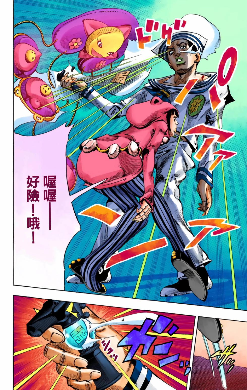 第129页