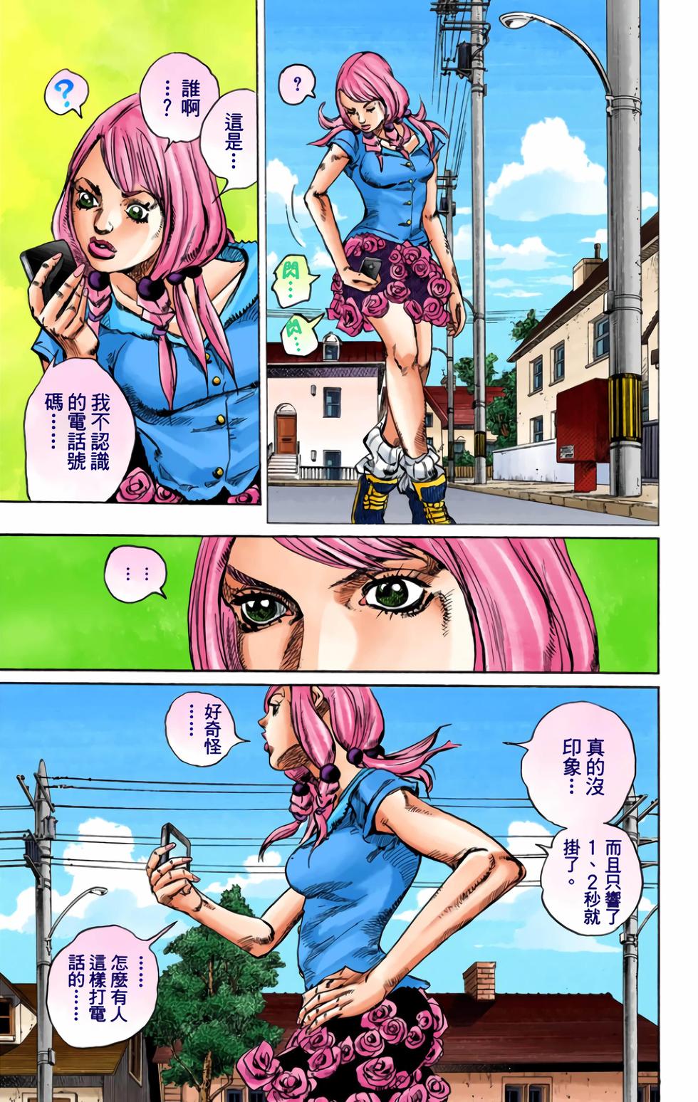 第162页