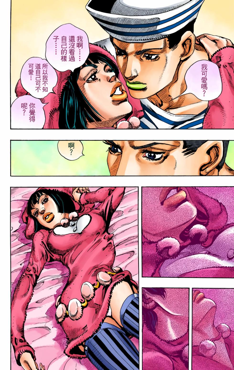 第167页