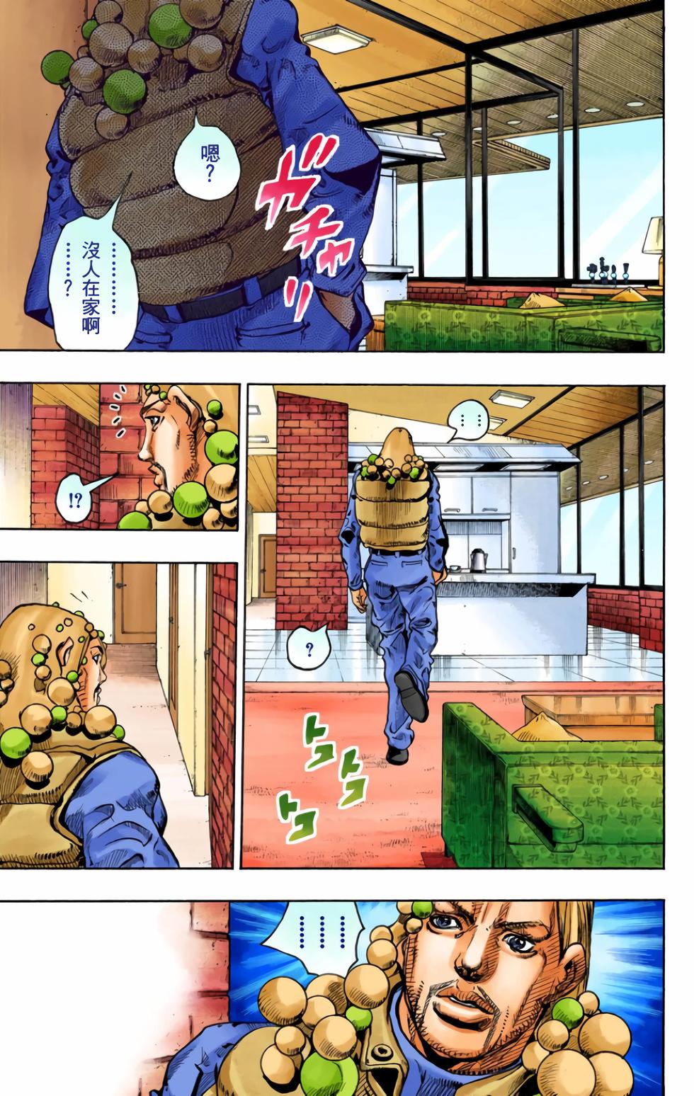第170页