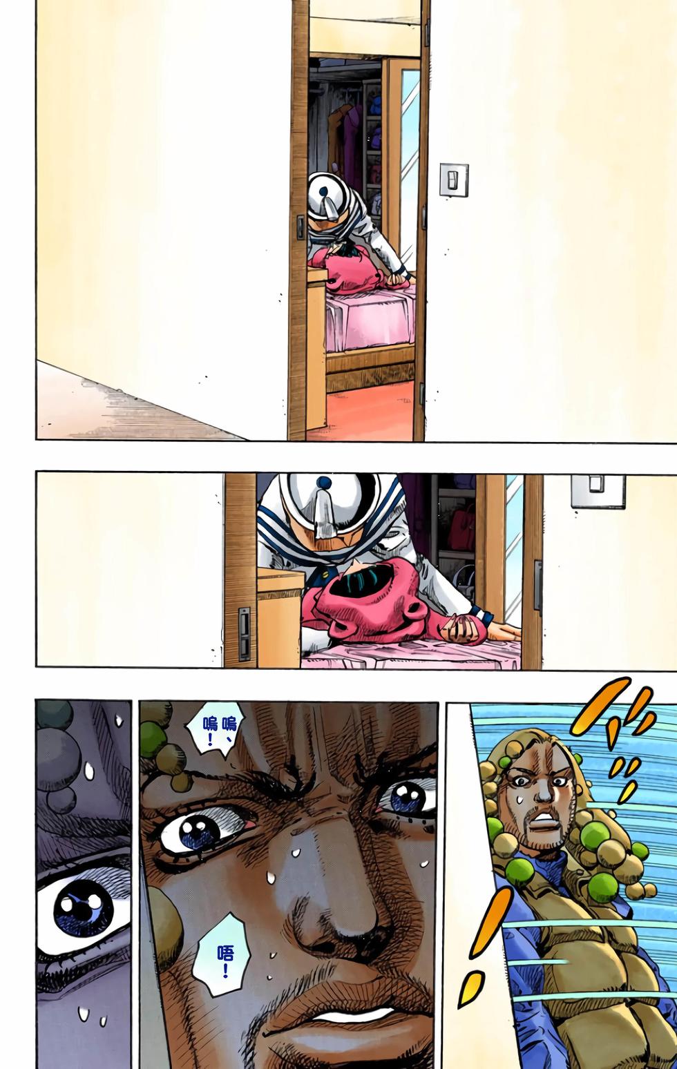 第171页