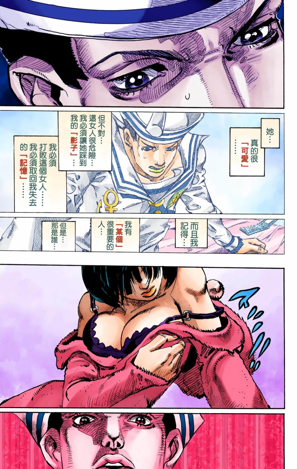 第176页