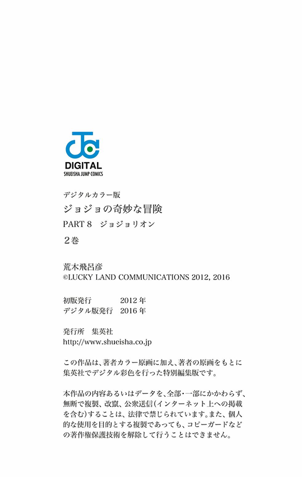 第183页