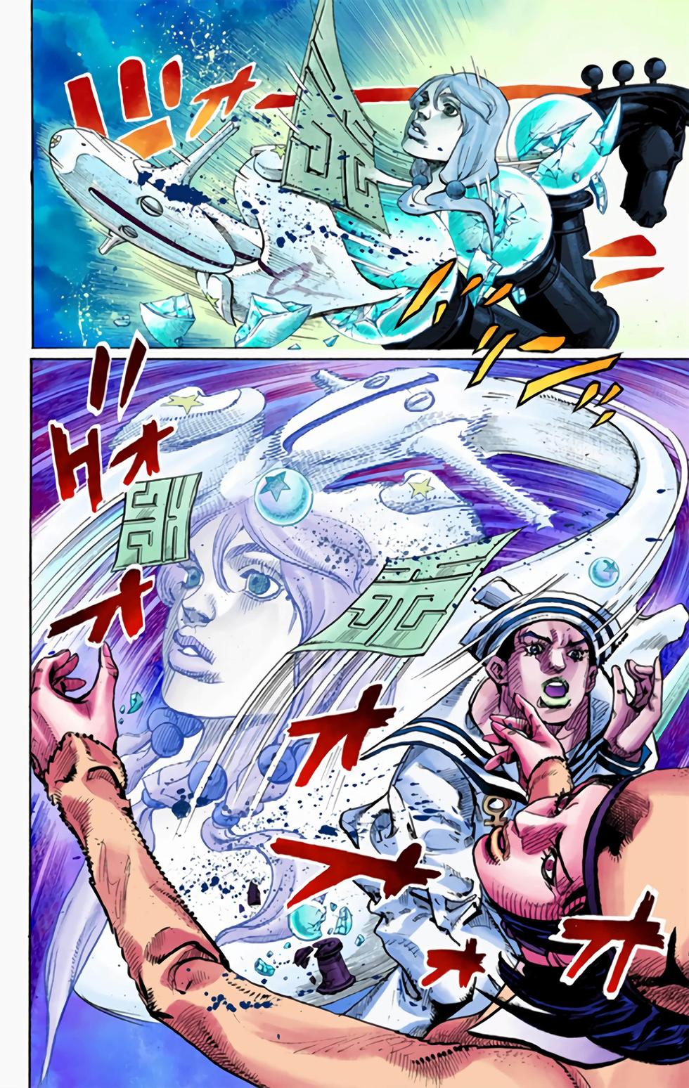 第44页