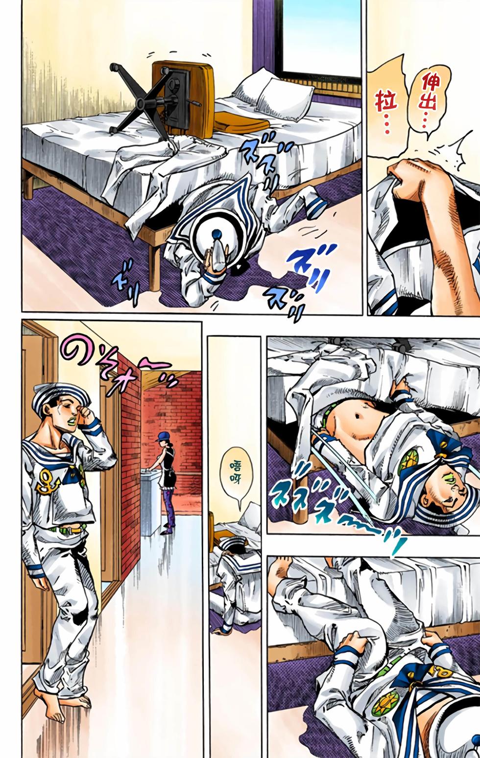 第56页
