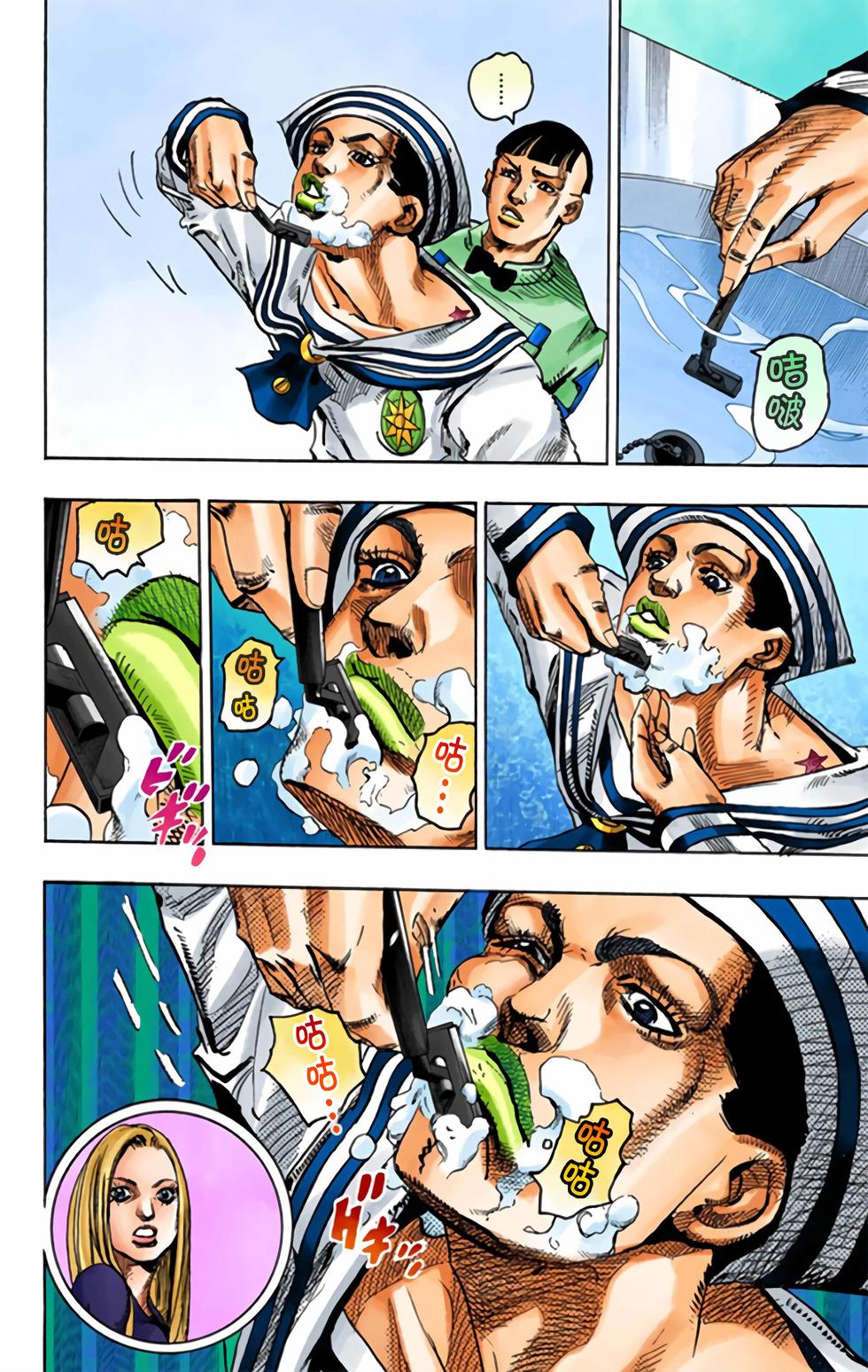 第62页