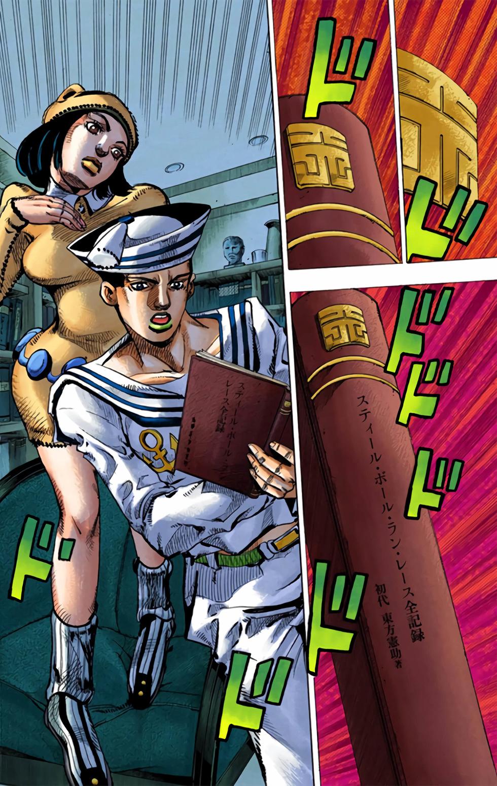 第68页
