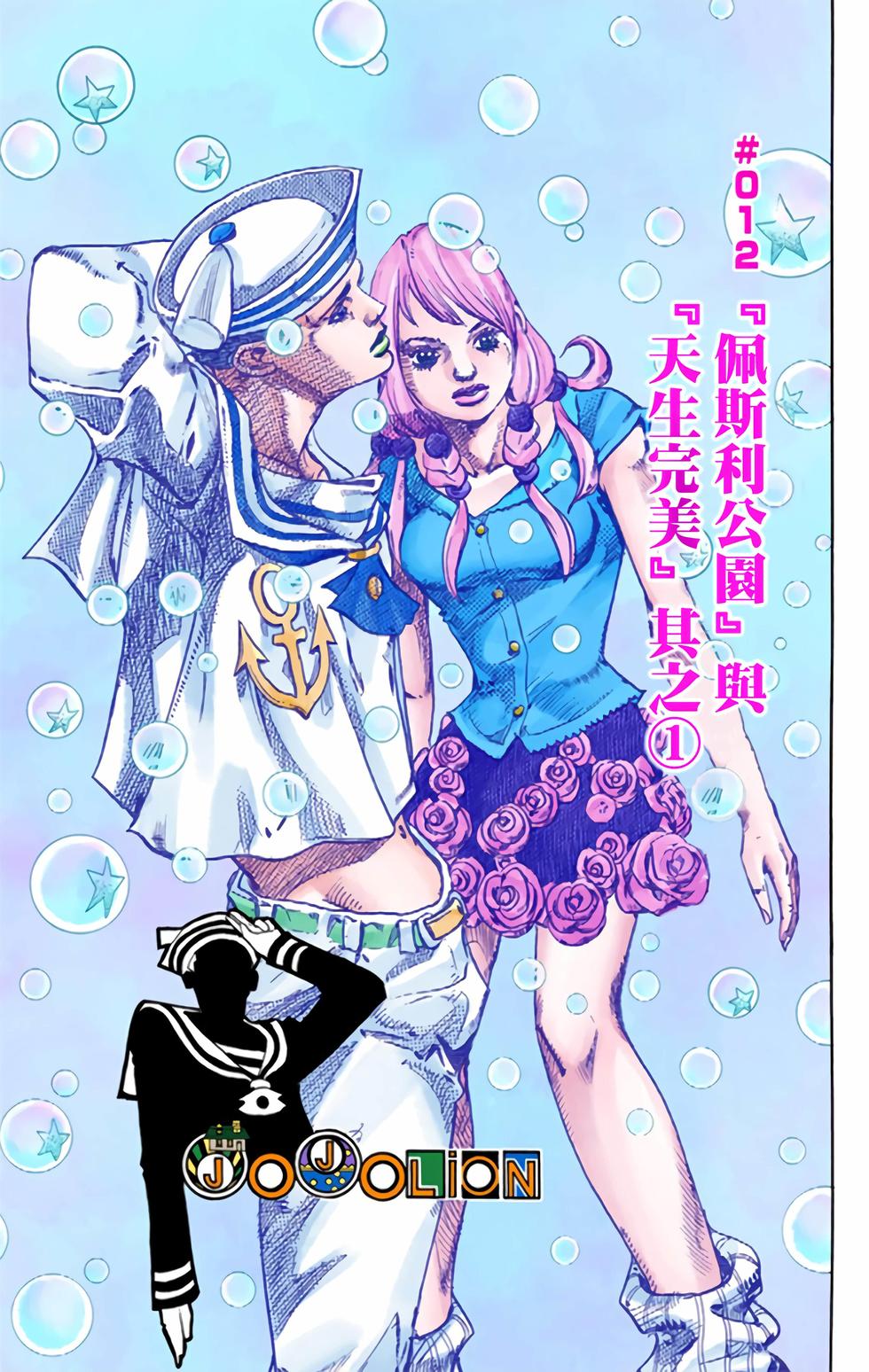 第87页
