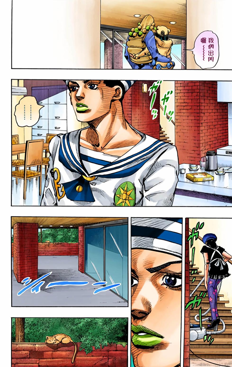 第100页