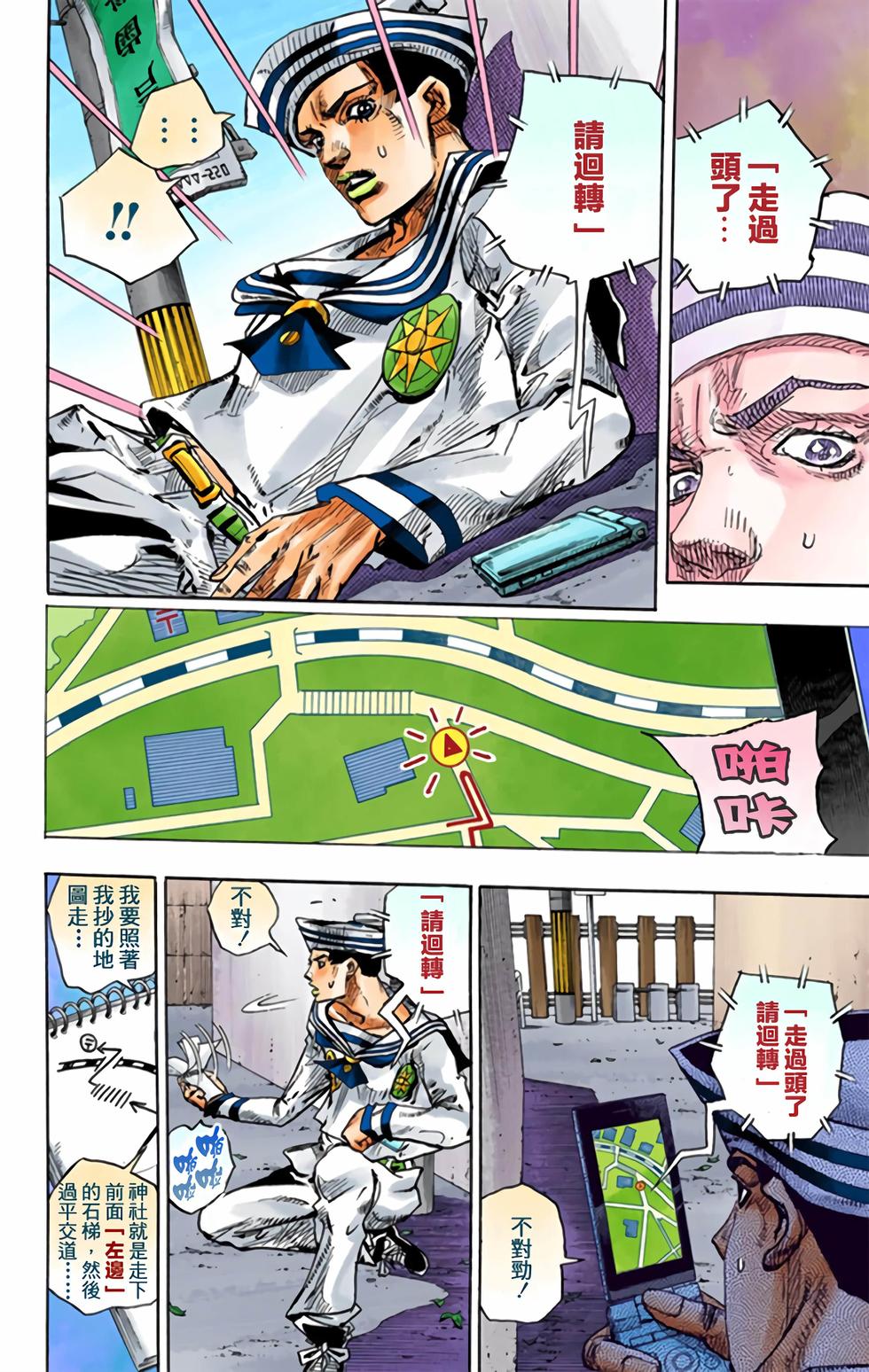 第126页
