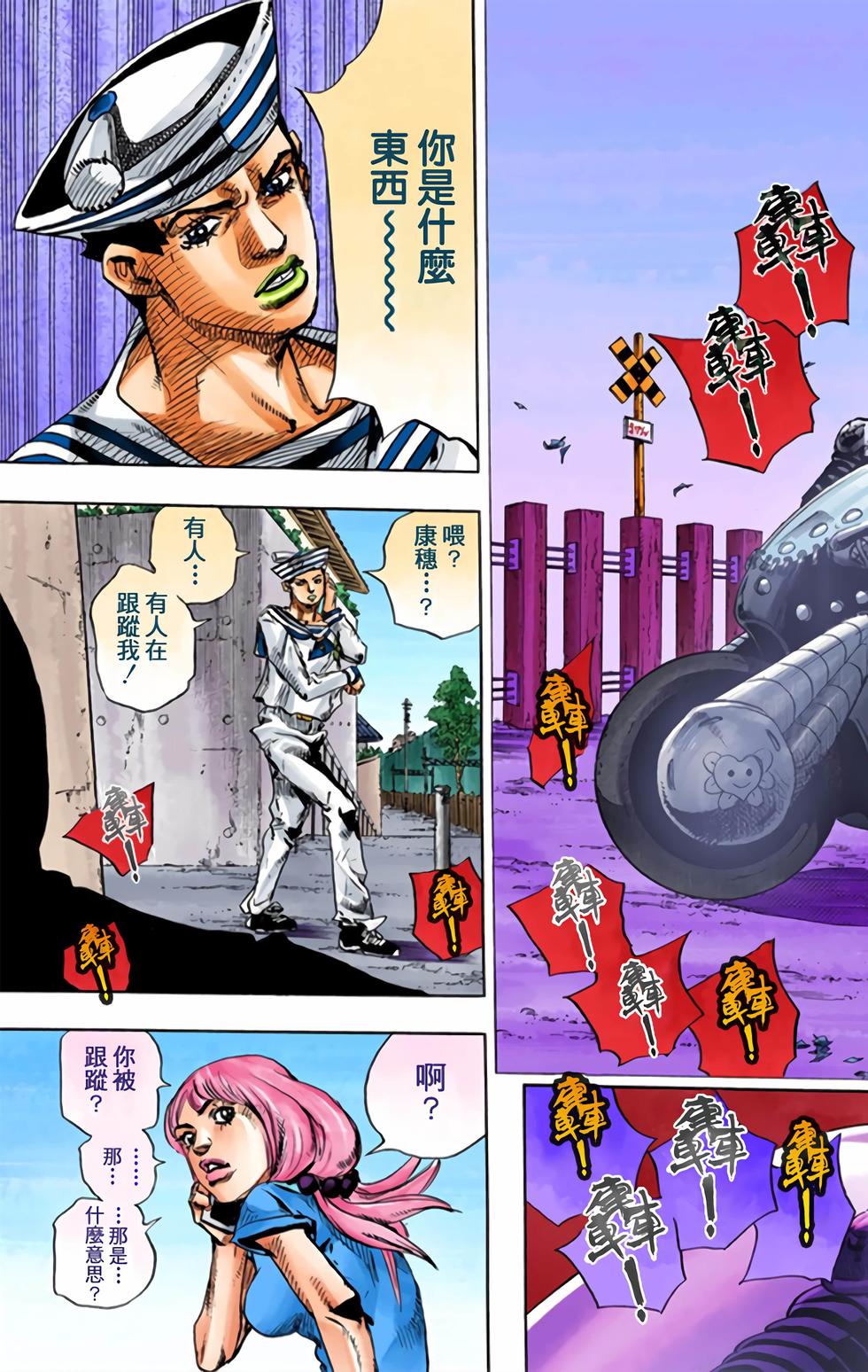 第129页