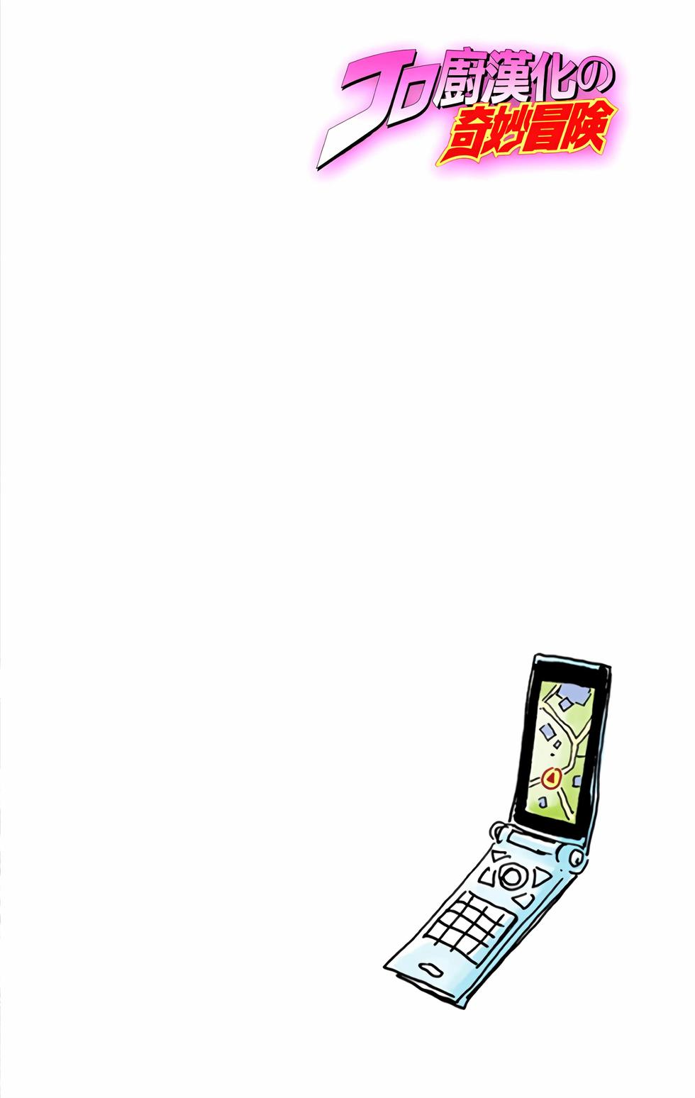 第136页