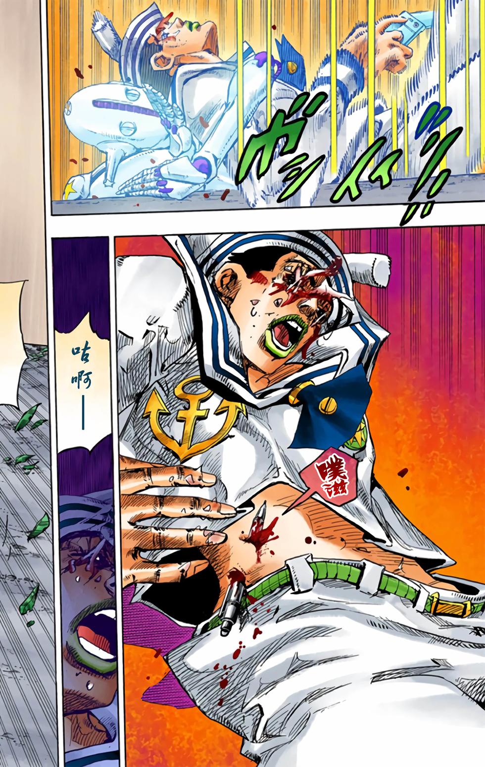 第156页