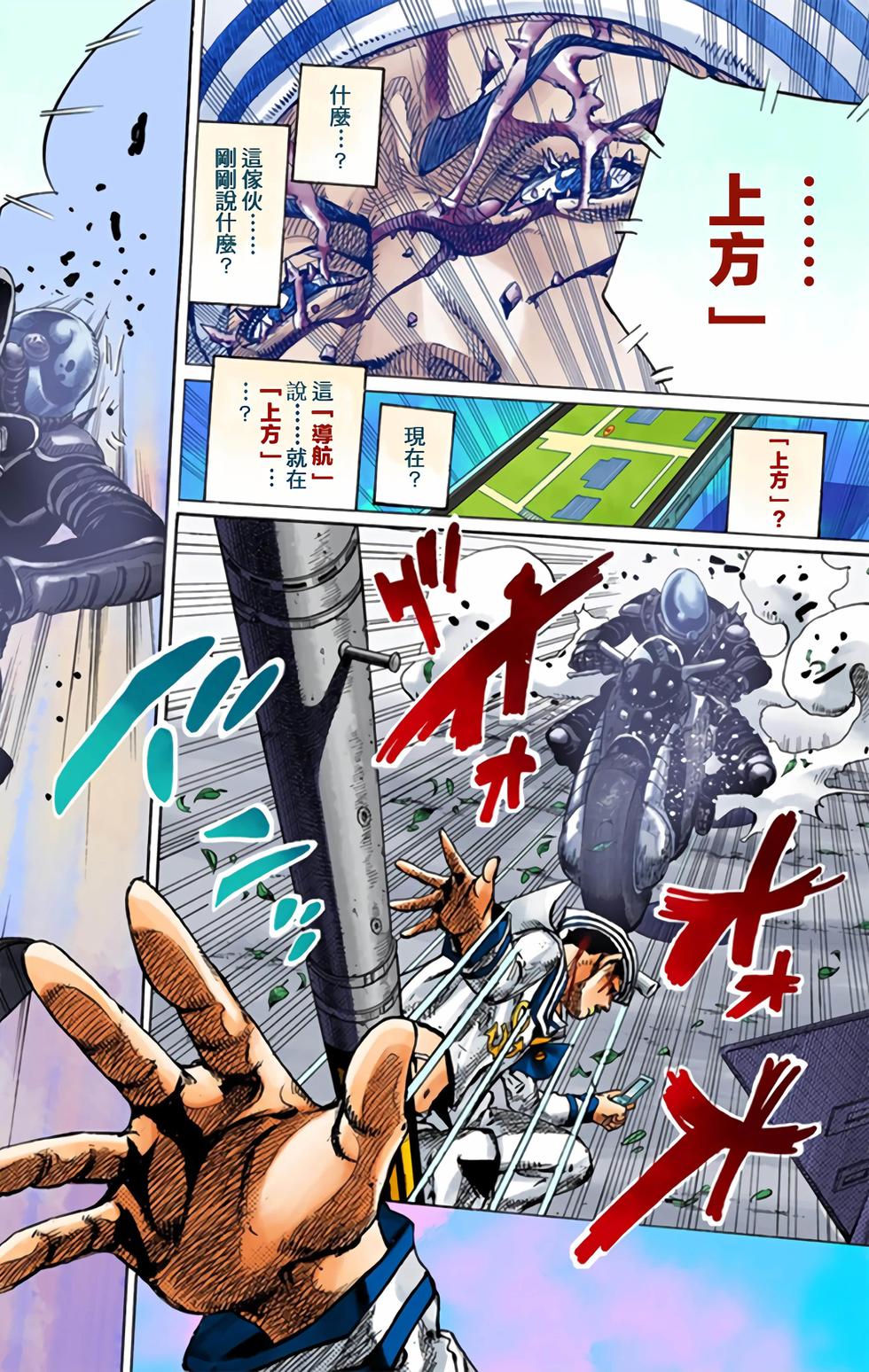 第162页