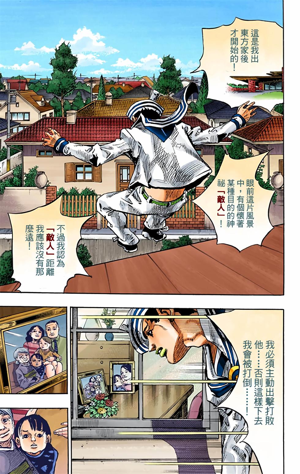 第57页