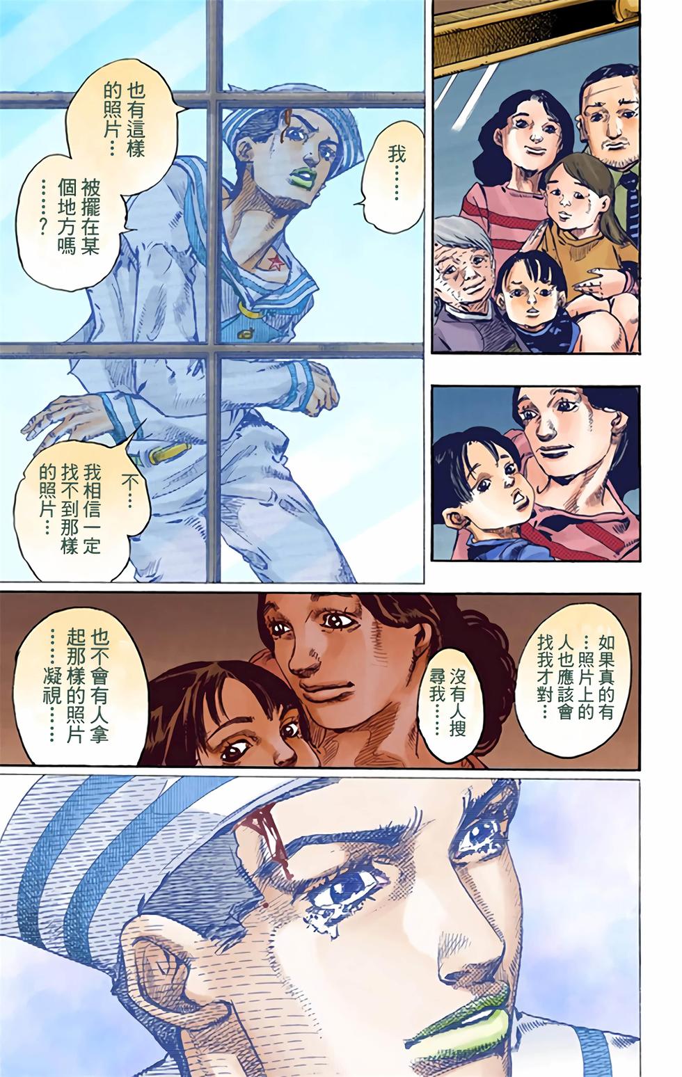 第59页