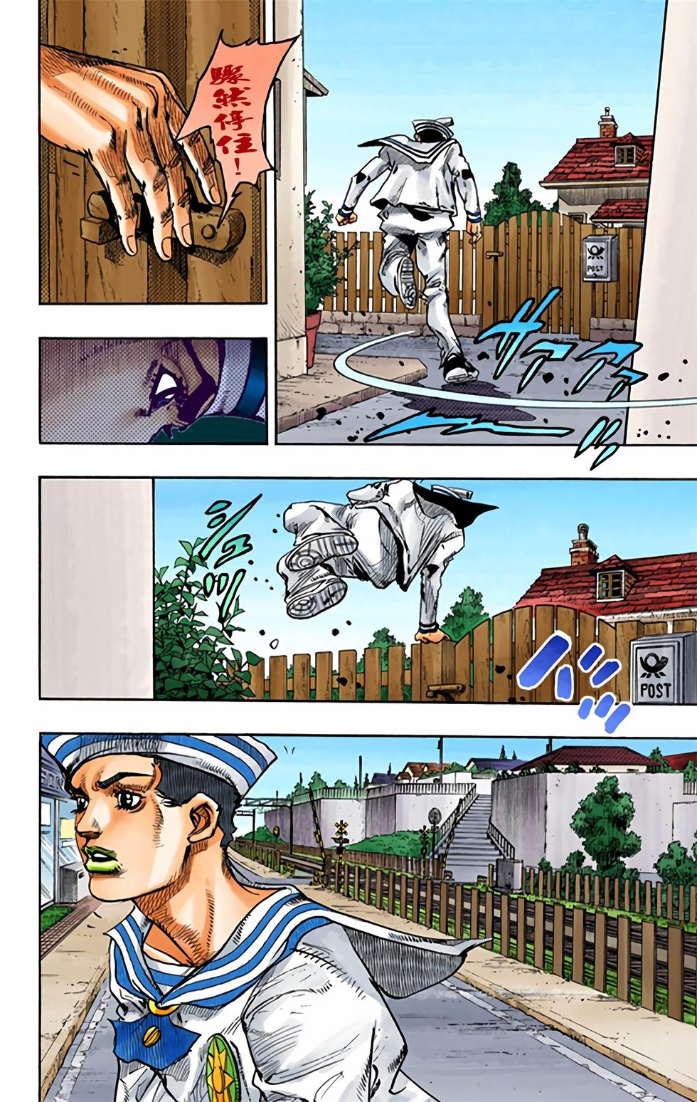 第60页