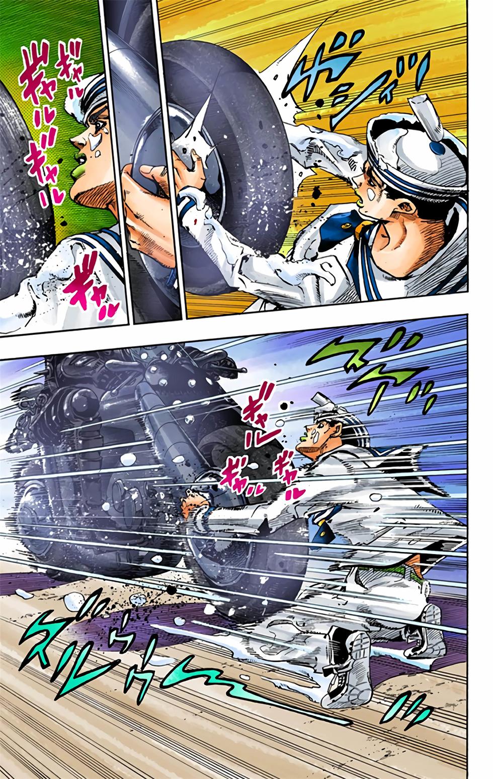 第77页