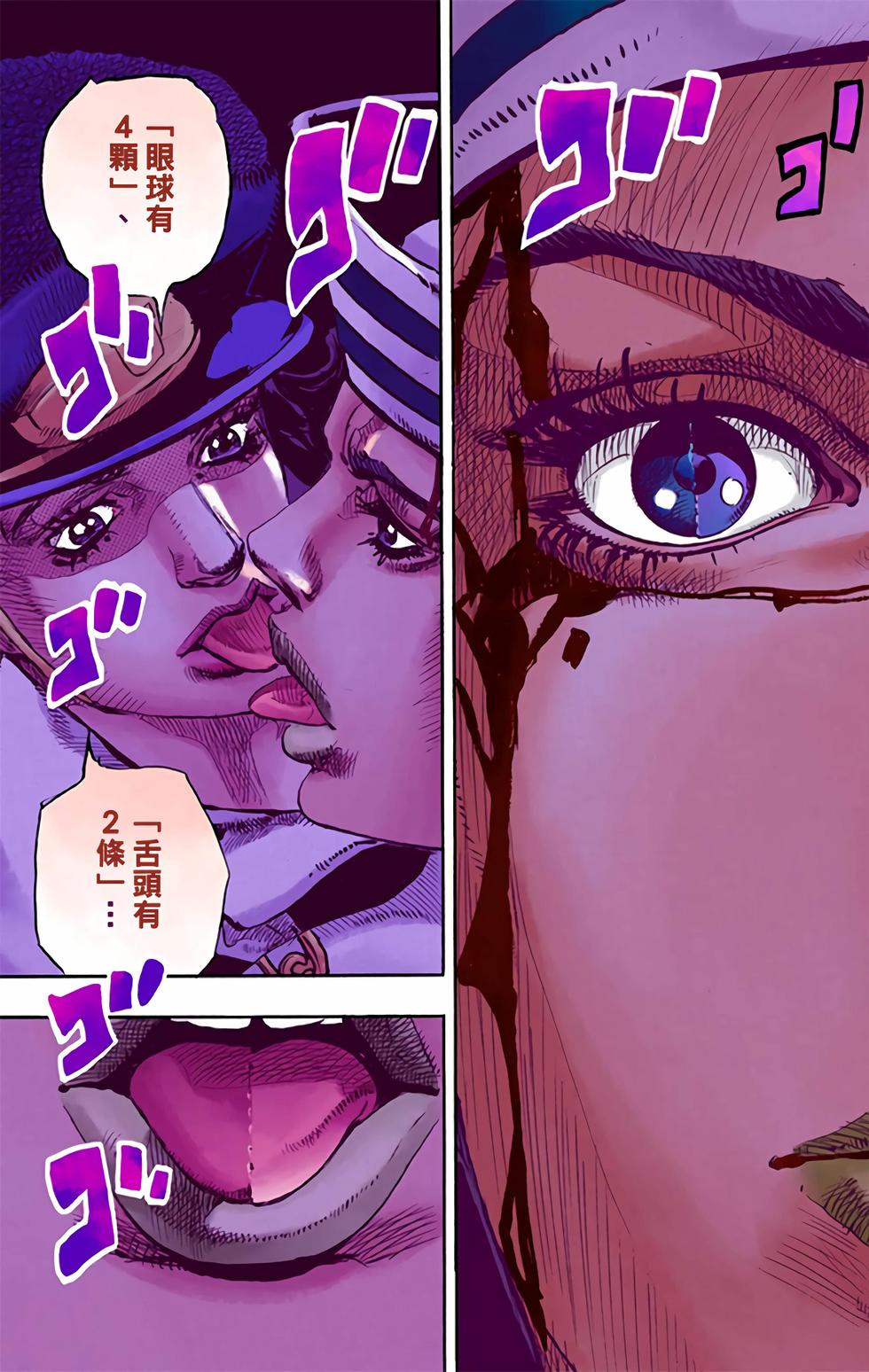 第113页