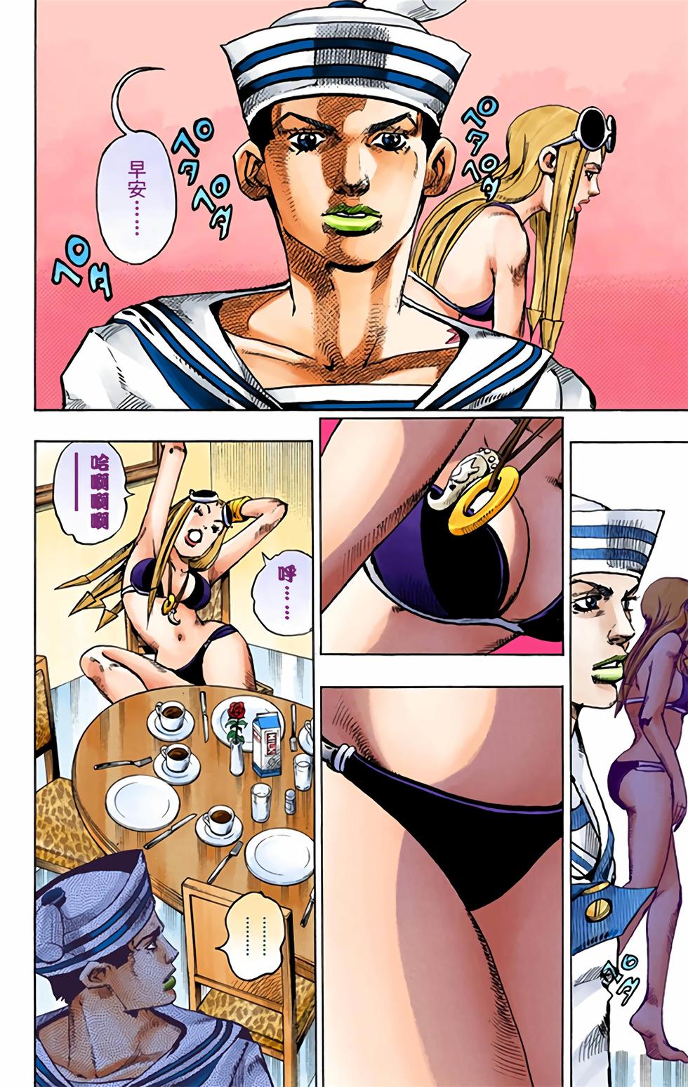 第154页