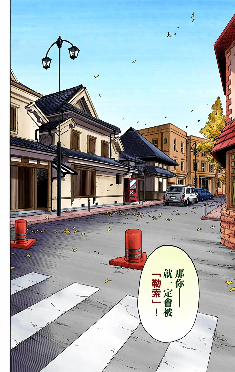第168页