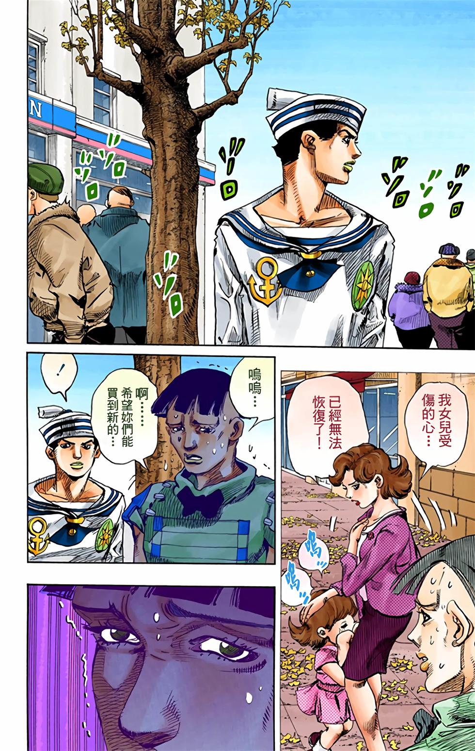 第182页
