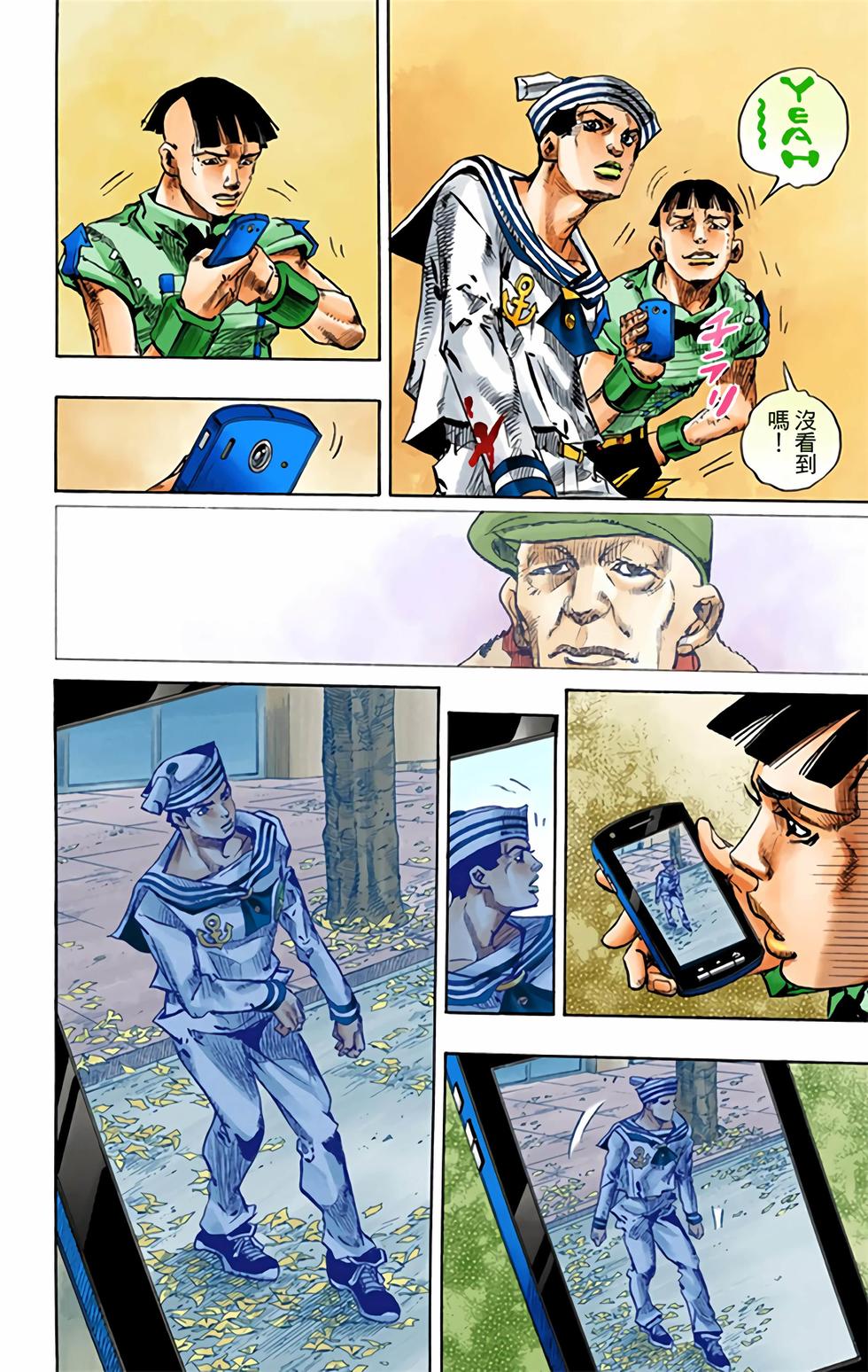 第192页