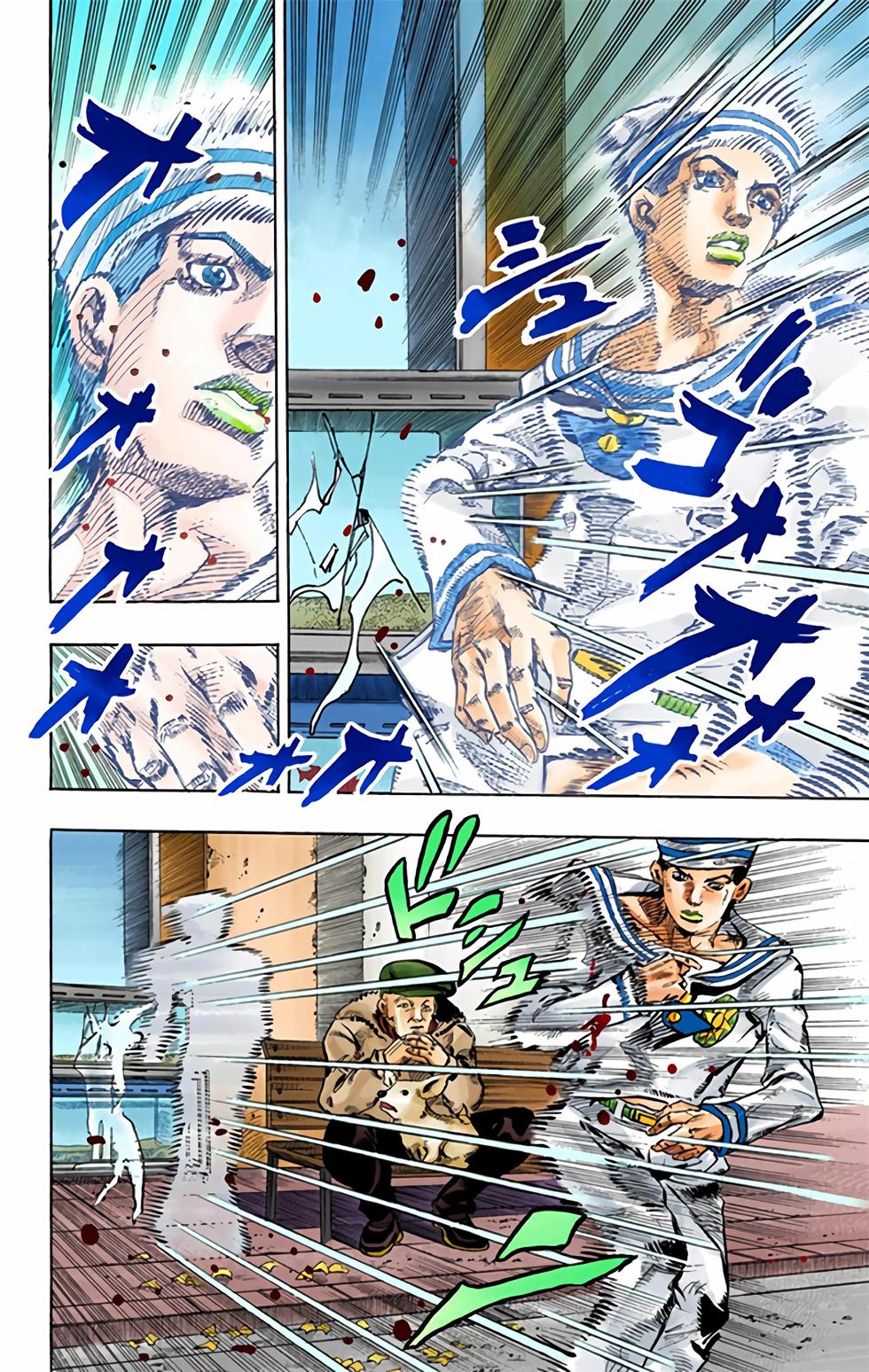 第196页