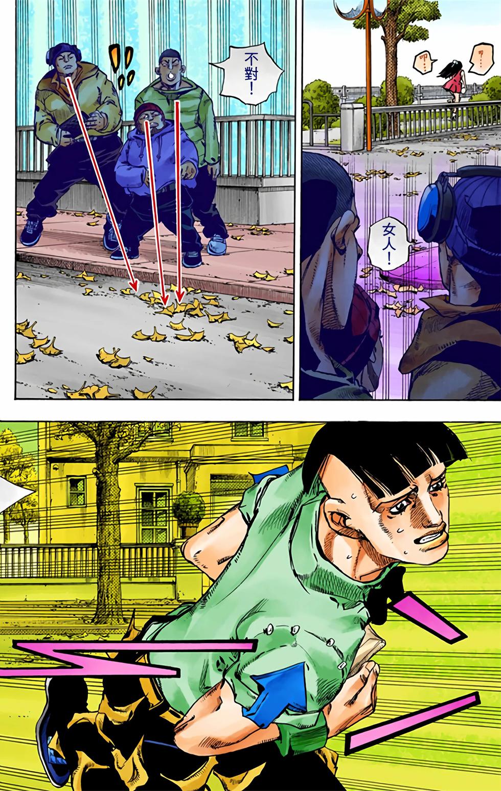 第72页