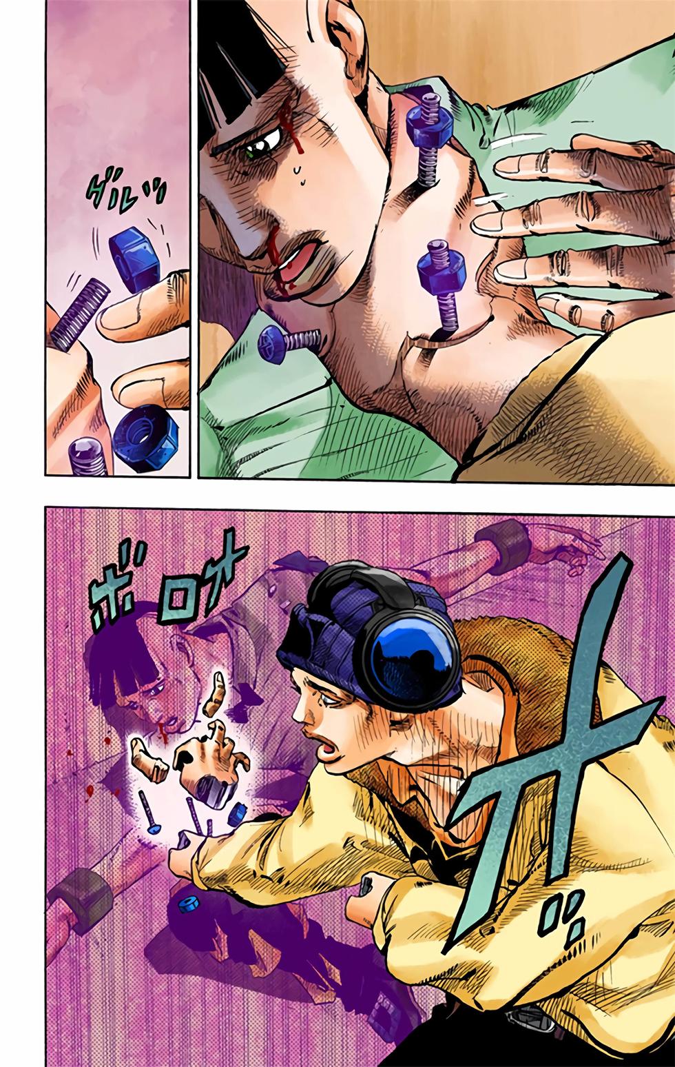 第98页