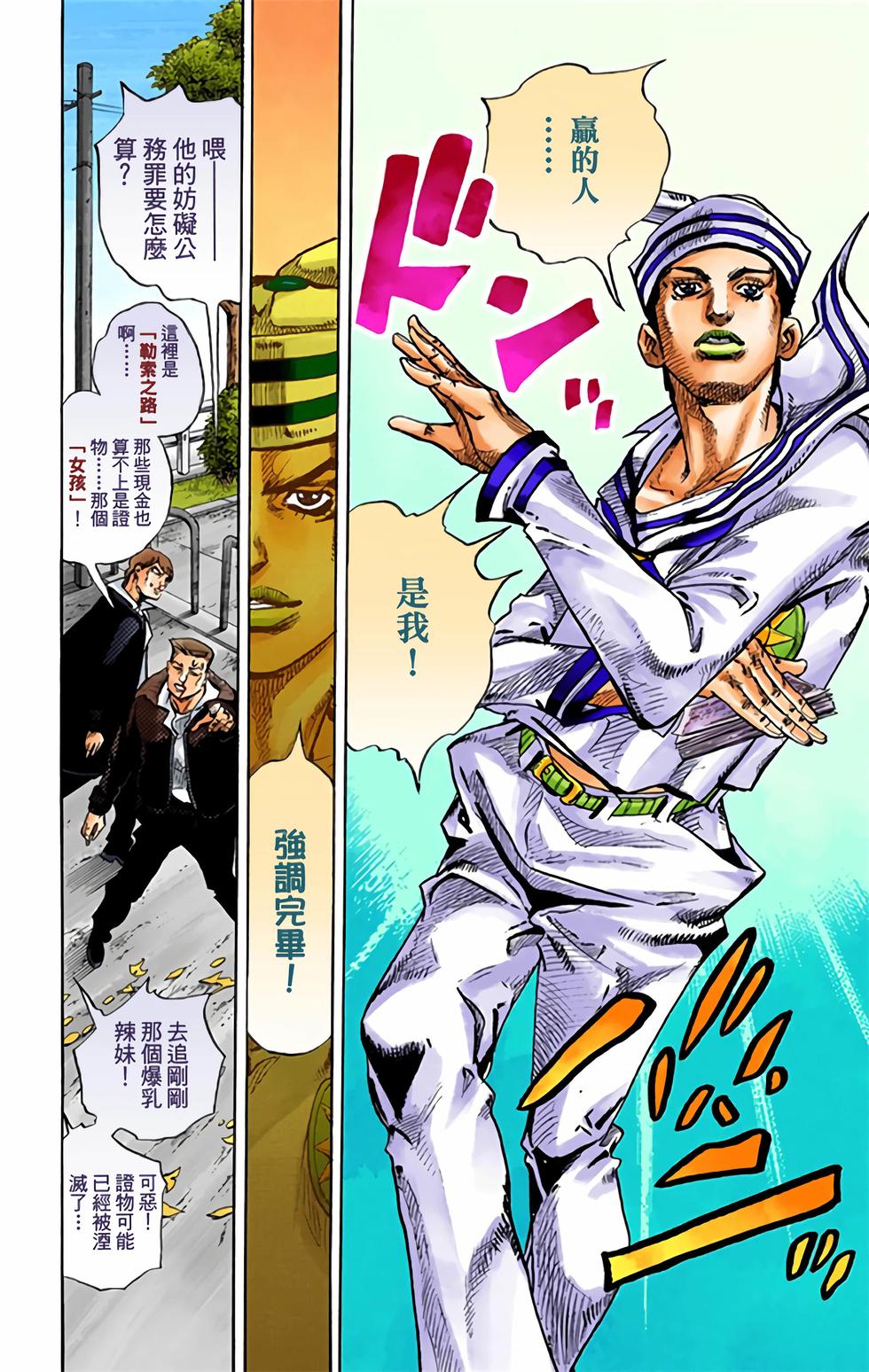 第114页