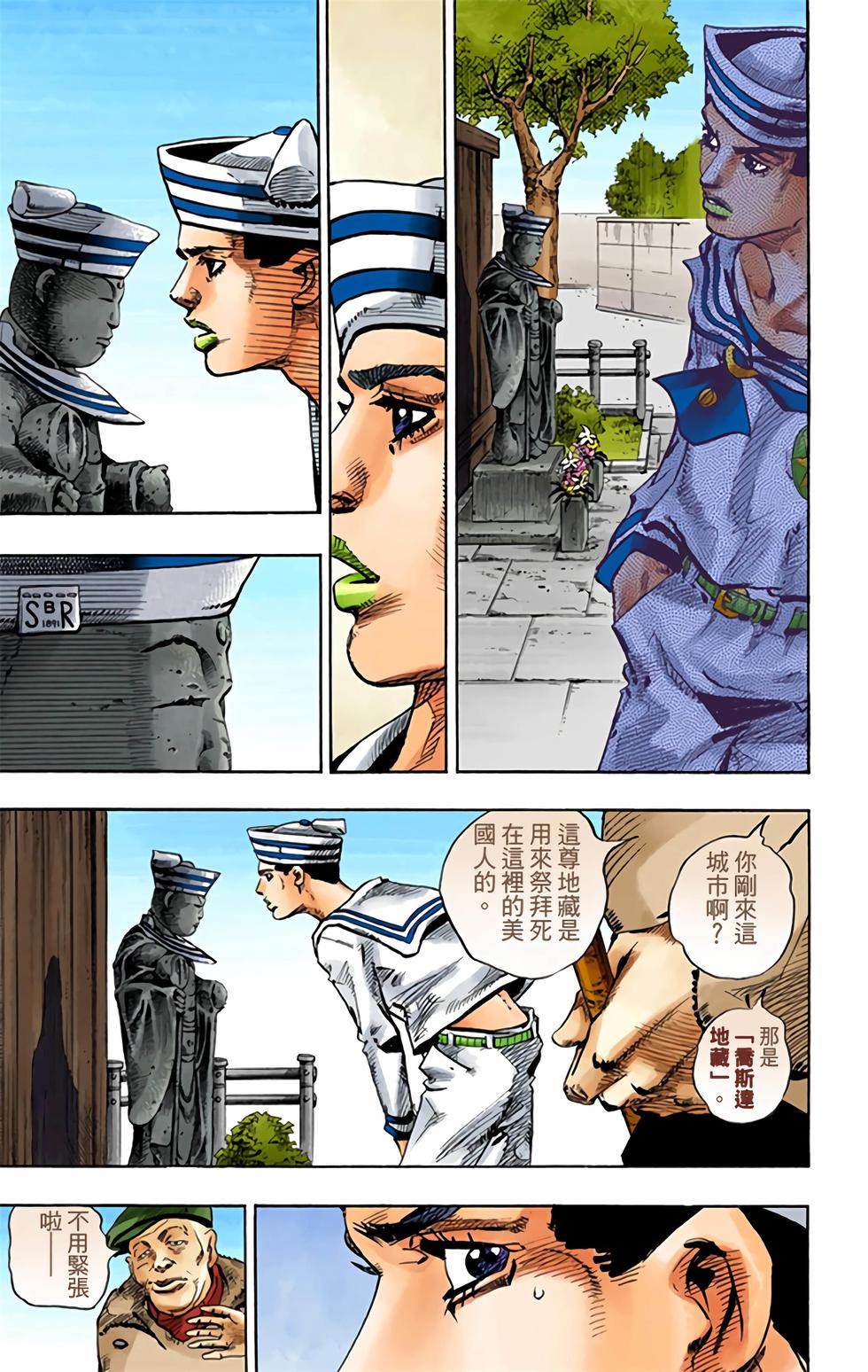 第129页