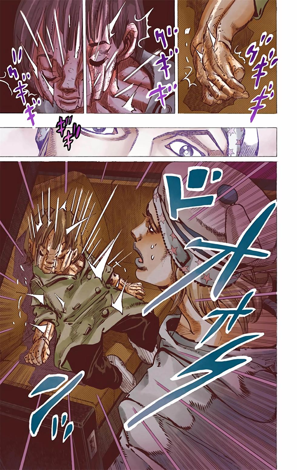 第147页