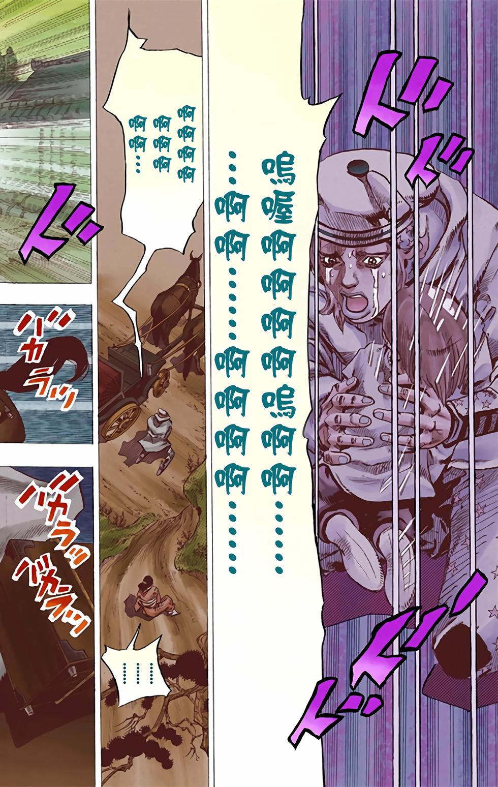 第148页