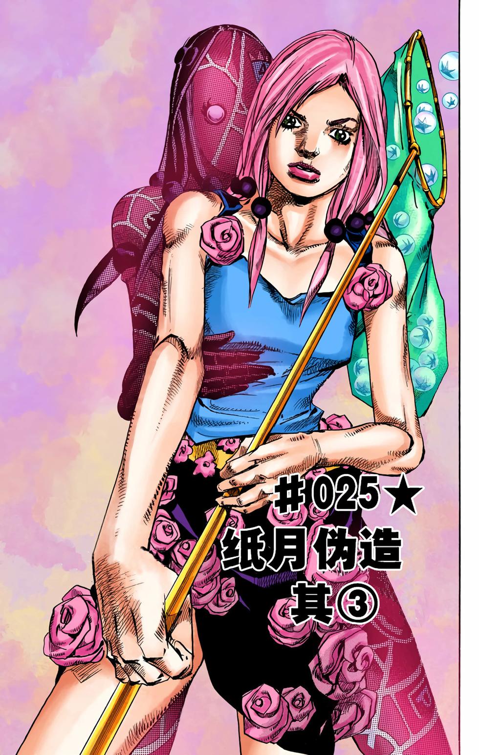 第83页